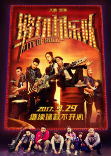 中国第一座电影院