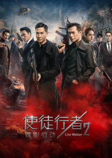 美美哒免费高清影院在线直播