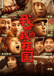 大妹子影视剧在线看免费版