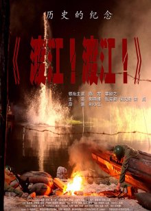 三三影院免费观看电视剧网站