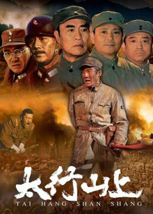 四虎影视在线视频大全